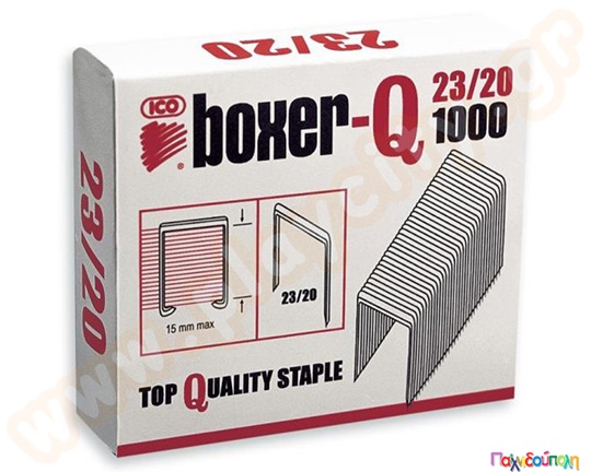 Σύρματα συρραφής 23/20 1000