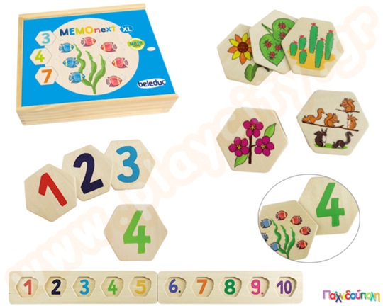 Κάρτες memo φύση