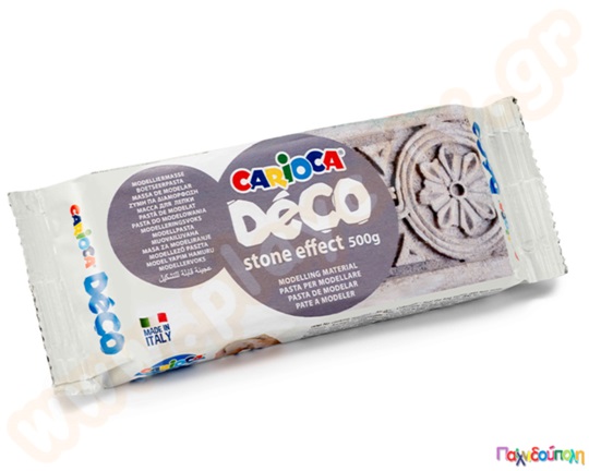 Πηλός γλυπτικής (500) γρ. Εφέ πέτρας, Carioca