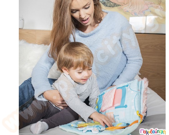 Βιβλίο καλών συνηθειών