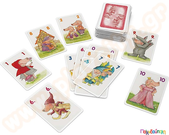 Το 10ο γουρουνάκι