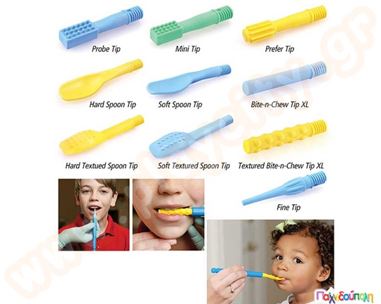 Στοματικό εργαλείο με δόνηση