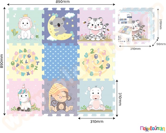 Ελαστικές πλάκες EVA χαρούμενα ζωάκια