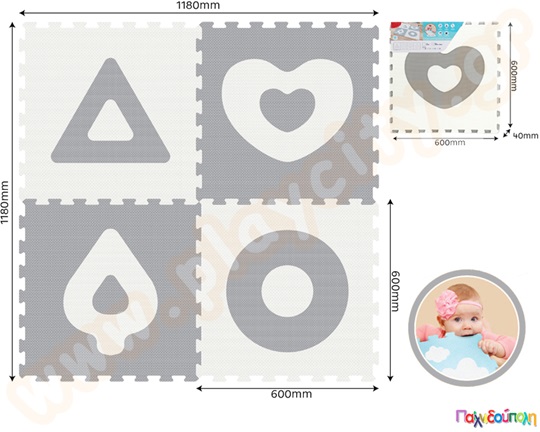 Ελαστικές πλάκες EVA απλά σχήματα
