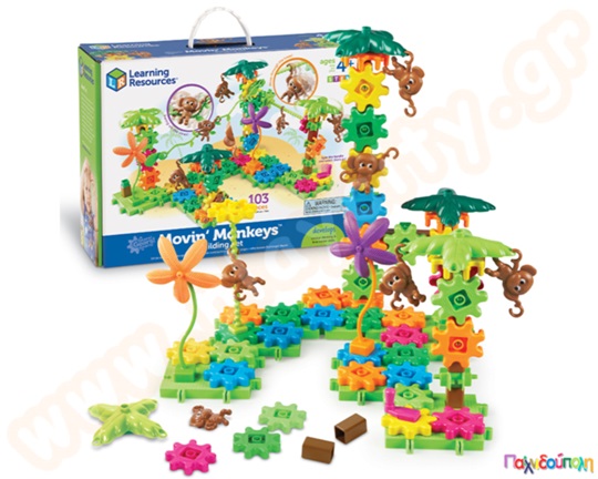 Εκπαιδευτικό Παιχνίδι κατασκευών STEM Gears! Gears! Gears! Movin Monkeys