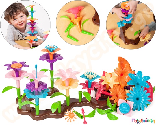 Κατασκευές με λουλούδια 86 τεμαχίων