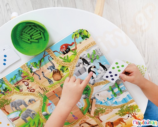 Ζωολογικός κήπος Joes