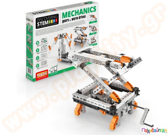 Παιχνίδι Κατασκευών Discovering STEM Γρανάζια και κοχλίες (12 μοντέλα)