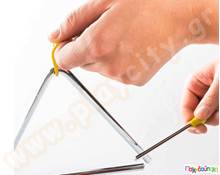 Μουσικό τρίγωνο 13 εκ.  Διάφορα Μουσικά Όργανα