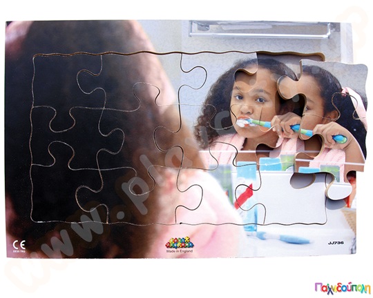 Παζλ με καλές πρακτικές υγιεινής - Πλένω τα δόντια μου