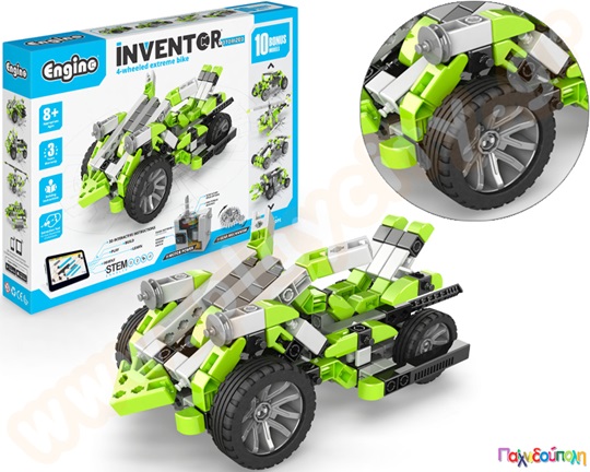 Παιχνίδι Κατασκευών Τετράτροχο όχημα extreme με μοτέρ (και 10 ακόμα μοντέλα)