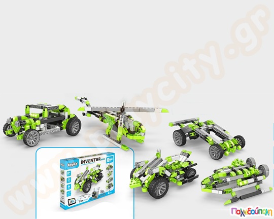 Παιχνίδι Κατασκευών Τετράτροχο όχημα extreme με μοτέρ (και 10 ακόμα μοντέλα)