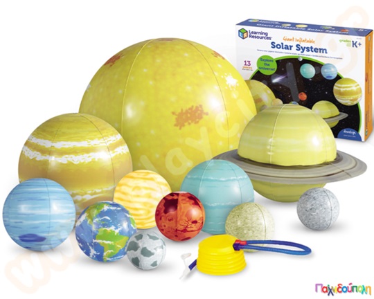Εκπαιδευτικό παιχνίδι STEM Φουσκωτό Ηλιακό Σύστημα Σετ 11 πλανήτες