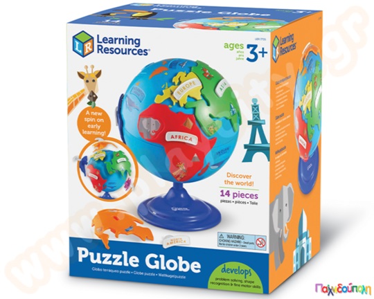 Υδρόγειος σφαίρα Παζλ