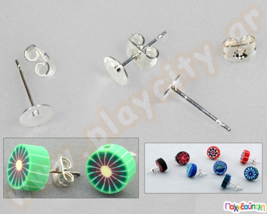 Κουμπώματα για σκουλαρίκια 20 τμχ.