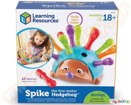 Εκπαιδευτικό Παιχνίδι Σκαντζόχοιρος Ψυχοκινητικής Ανάπτυξης