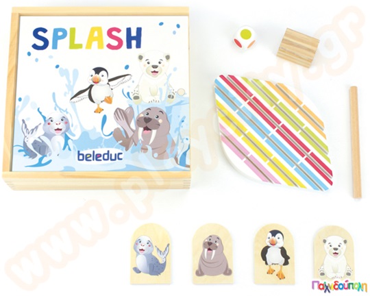 Εκπαιδευτικό παιχνίδι Splash