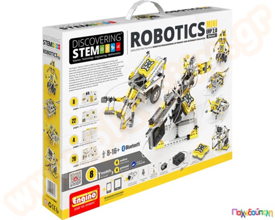 Παιχνίδι Κατασκευών Discovering STEM Ρομποτική Πλατφόρμα (8 μοντέλα)
