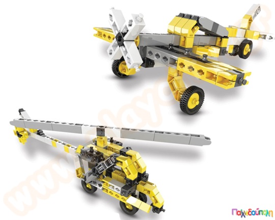 Παιχνίδι Κατασκευών Creative Builder Κατασκευή οχημάτων Σετ 20 μοντέλα