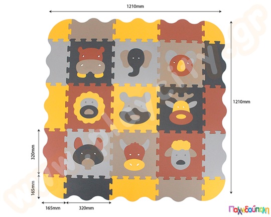 Ελαστικές πλάκες Ζωάκια με ανυψωμένη οριοθέτηση