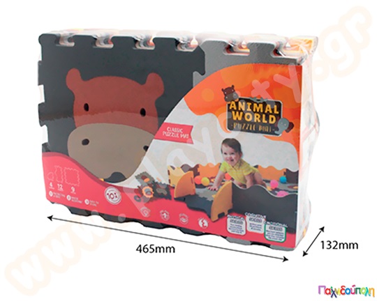 Ελαστικές πλάκες Ζωάκια με ανυψωμένη οριοθέτηση