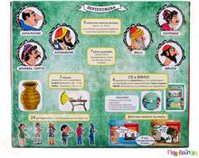 Σετ Καραγκιόζη Νο.2 (6 φιγούρες, σκηνικά, βιβλίο και cd)  Θέατρο Σκιών - Καραγκιόζης