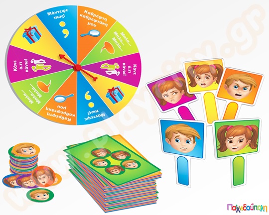 Εκπαιδευτικό Επιτραπέζιο Παιχνίδι Τα πρώτα μου συναισθήματα Δεσύλλας