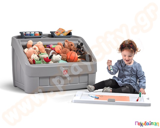 Παιχνιδόκουτο και γωνιά ζωγραφικής 2 σε 1 γκρι Step2