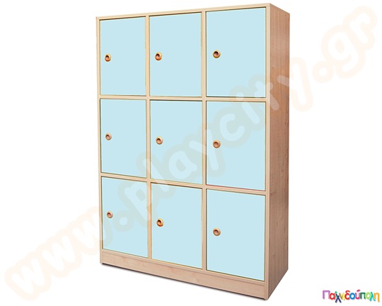 Ντουλάπι 9 θέσεων θαλασσί χρώμα L-B