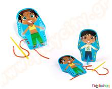 Ντύσε τα παιδιά του κόσμου  Εκπαιδευτικά Παιχνίδια Γνώσεων