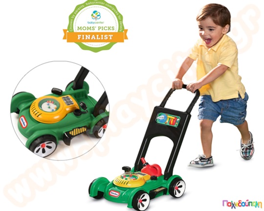 Παιδικό χορτοκοπτικό με μηχανικούς ήχους Little Tikes