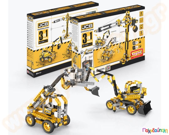 Παιχνίδι Κατασκευών Creative Builder Κατασκευή οχημάτων εργοτάξιου με μοτέρ Σετ 3 μοντέλα