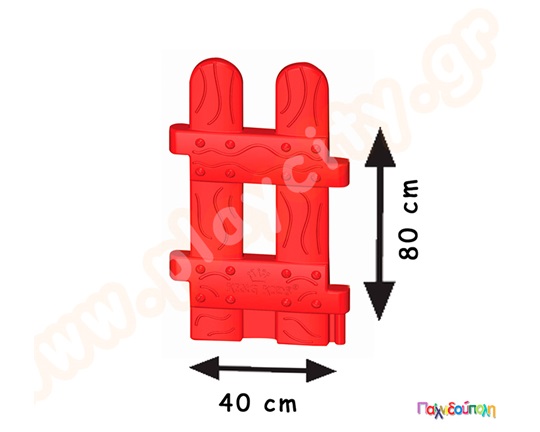 Σετ Πλαστικός φράχτης χώρου παιχνιδιού Ψηλός