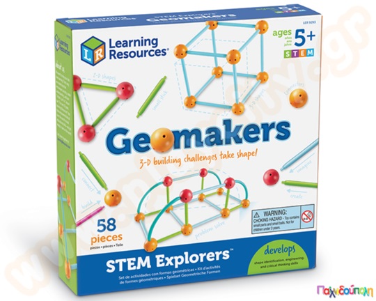Εκπαιδευτικό παιχνίδι STEM Παιχνίδι κατασκευών Geomakers Σετ 58 τεμαχίων