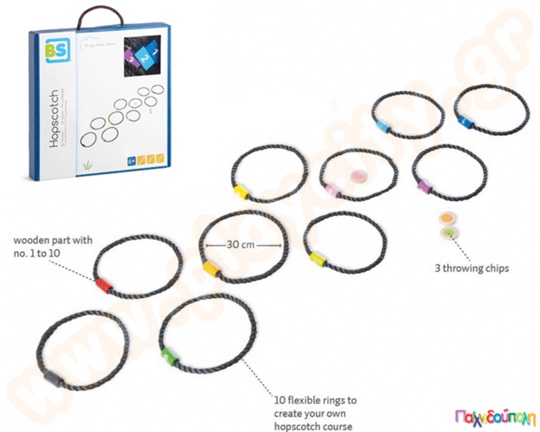Κουτσό με δακτύλιους - Hopscotch