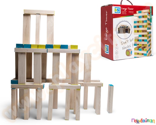 Γιγάντιος πύργος κατασκευών - ισορροπίας - Jenga Giant Tower