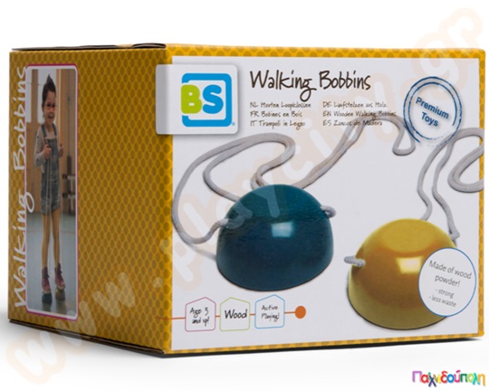Ξυλοπόδαρα ισορροπίας - Wooden Walking Bobbins