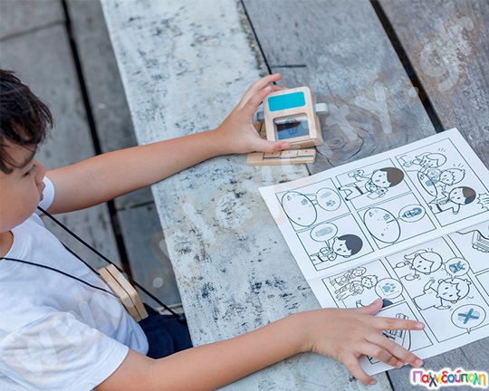 Σετ μυστικού πράκτορα