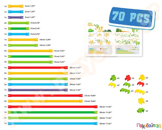 Κατασκευές με Spaghetteez 70 τμχ.