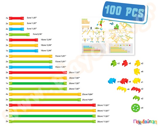 Κατασκευές με Spaghetteez 100 τμχ.