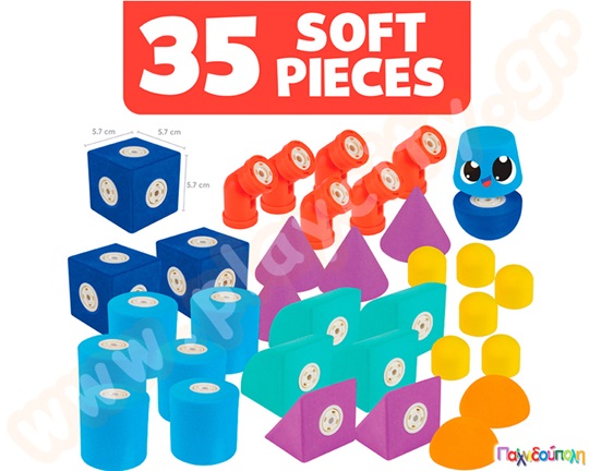 Εκπαιδευτικό παιχνίδι STEM Αφρώδη Μαγνητικά Τουβλάκια - Κάστρο 35 τεμάχια