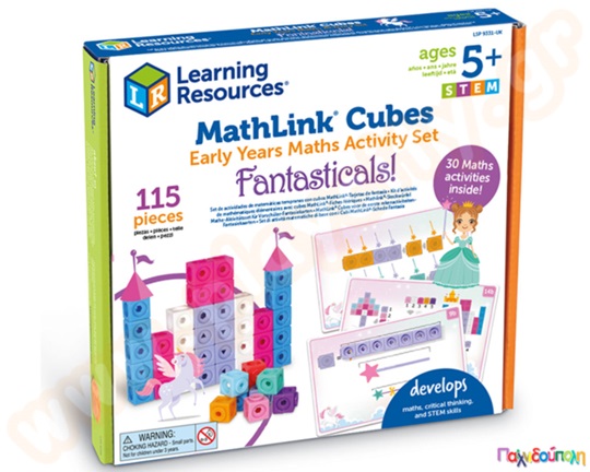 Εκπαιδευτικό Παιχνίδι STEM Φανταστικοί κύβοι μαθηματικών Σετ 115 τεμάχια
