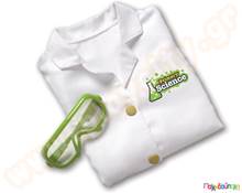 Στολή και εξοπλισμός μικρού επιστήμονα  Ρομποτική - Προγραμματισμός STEM