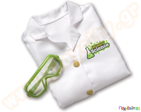 Στολή και εξοπλισμός μικρού επιστήμονα