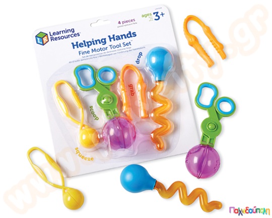 Εκπαιδευτικά εργαλεία λεπτής κινητικότητας Σετ 4 τεμαχίων