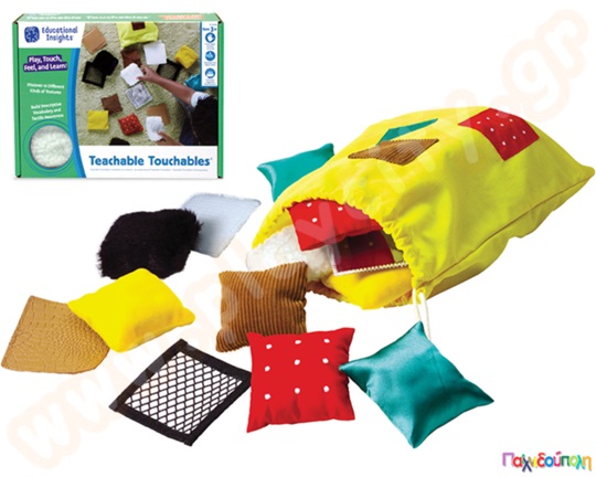 Εκπαιδευτικό παιχνίδι STEM Τετραγωνάκια διαφορετικής υφής