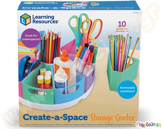 Αποθηκευτικό κέντρο υλικών χειροτεχνίας Pastel