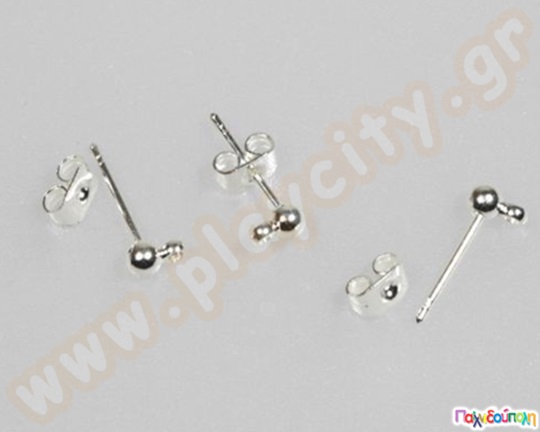 Κουμπώματα για κρεμαστά σκουλαρίκια 20 τμχ.