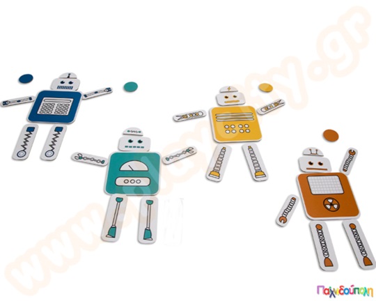 Συναρμολόγησε τα ρομποτάκια