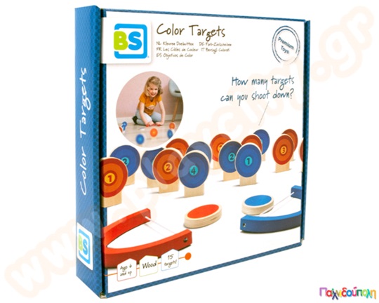 Επιδαπέδιο παιχνίδι στόχου